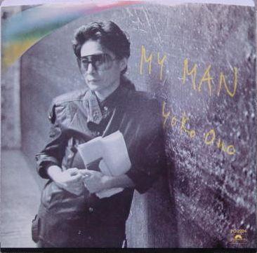 Yoko  Ono